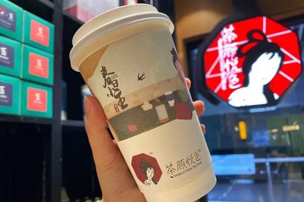 茶颜悦色加盟，与潮流同行，赚取财富