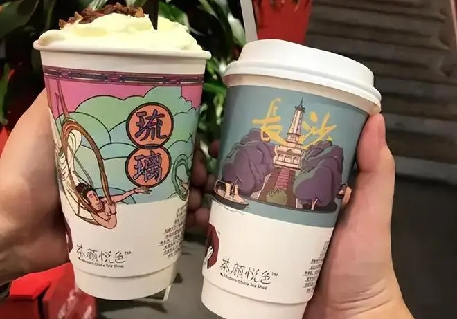 茶颜悦色加盟店，陪伴您走向财富之路
