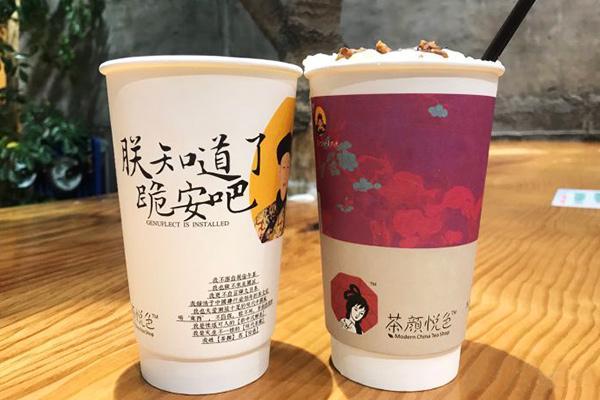 茶颜悦色加盟，助力您开创财富人生