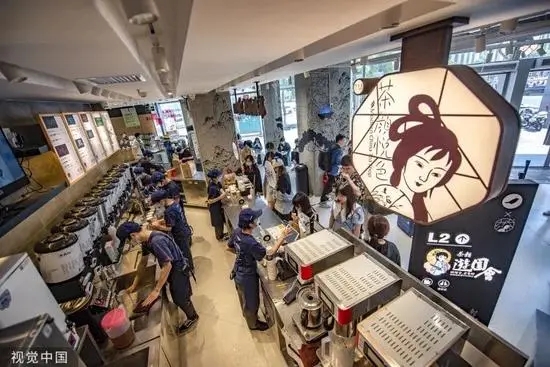 茶颜悦色加盟，品饮茶饮，迎接财富