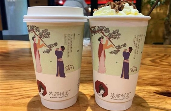 茶颜悦色加盟,一个稳定致富的商机 茶颜悦色加盟,一个稳定致富的商机