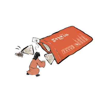 习惯茶/岭南丹荔