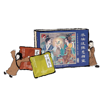 浓妆淡抹总相宜