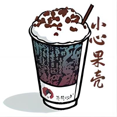 幽兰拿铁