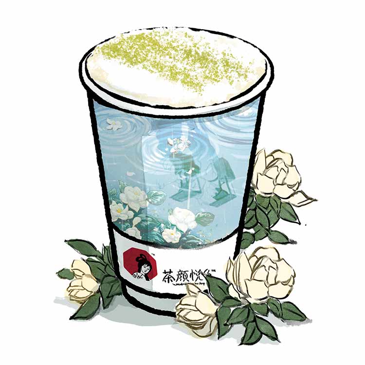 栀晓