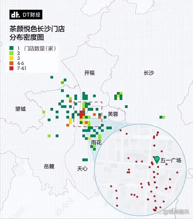 “请不动”的茶颜悦色(图9)