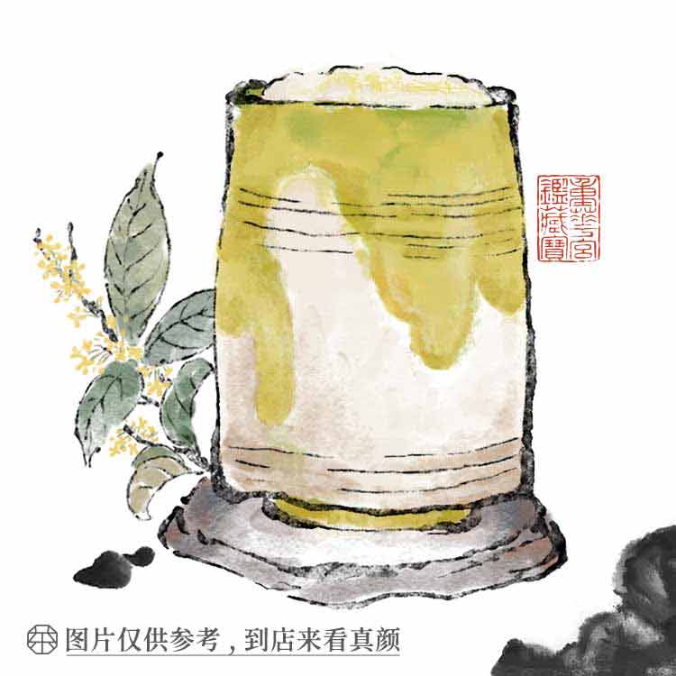 茶颜悦色加盟费多少钱