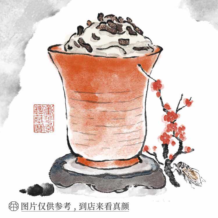茶颜悦色加盟店官网