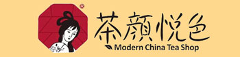 茶颜悦色